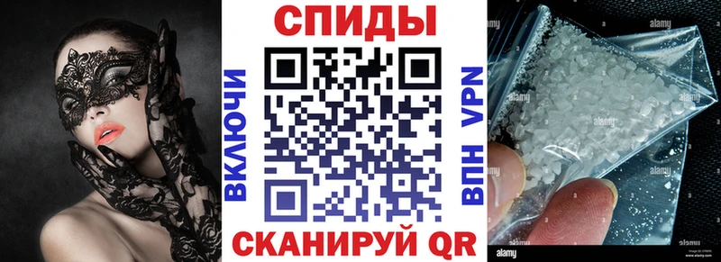 АМФ VHQ  Буинск 