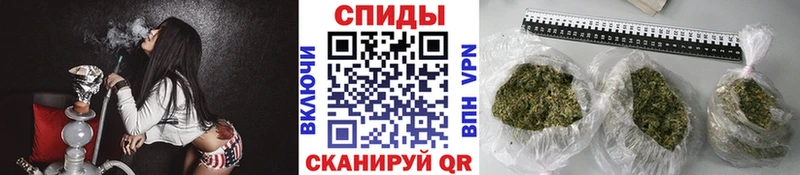 Бутират буратино  Буинск 