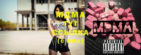 соль курить ск Белокуриха