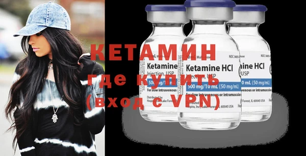 кокаин колумбия Беломорск