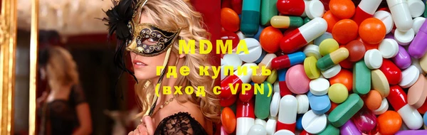 Альфа ПВП Белоозёрский