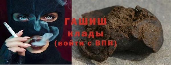 кокаин колумбия Беломорск