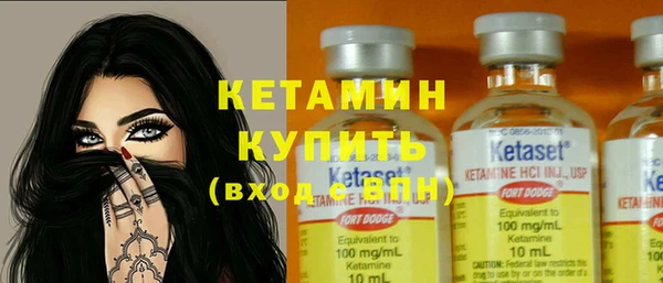 Альфа ПВП Белоозёрский