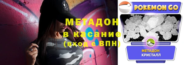 соль курить ск Белокуриха