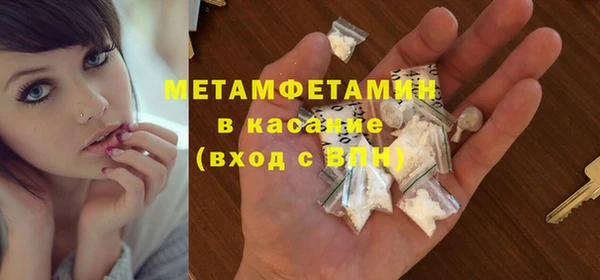 Альфа ПВП Белоозёрский