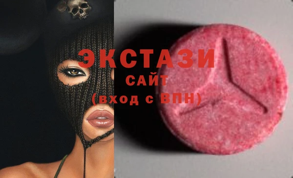 кокаин колумбия Беломорск