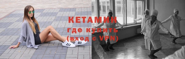 соль курить ск Белокуриха
