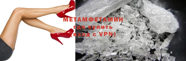 кокс Балахна