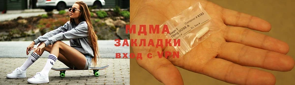 Альфа ПВП Белоозёрский