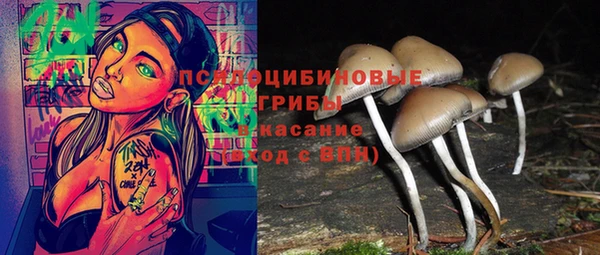 кокаин колумбия Беломорск