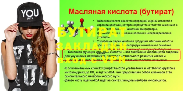 кокаин колумбия Беломорск