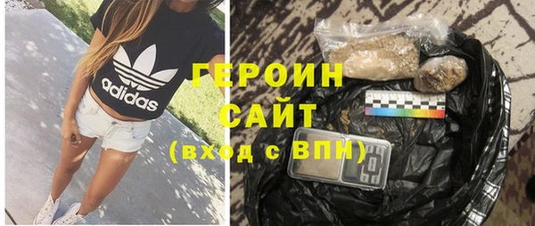 кокаин колумбия Беломорск