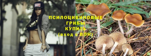 кокаин колумбия Беломорск