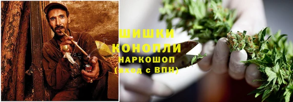 Альфа ПВП Белоозёрский