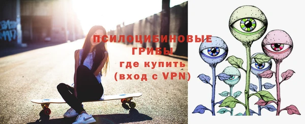 Альфа ПВП Белоозёрский