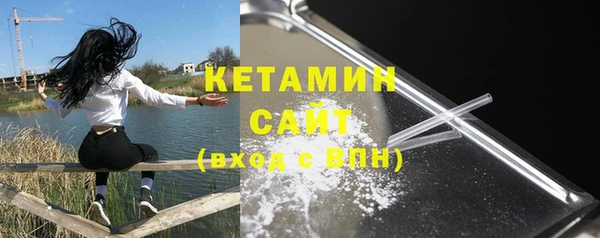 кокаин колумбия Беломорск
