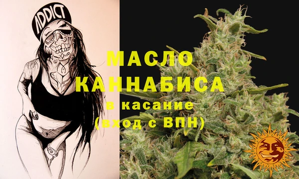 Альфа ПВП Белоозёрский