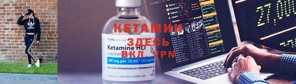 Альфа ПВП Белоозёрский