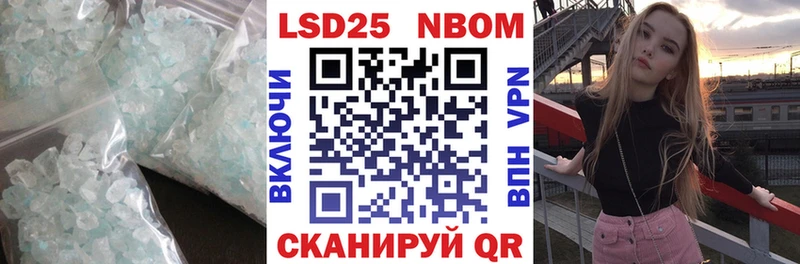 площадка наркотические препараты  Буинск  Лсд 25 экстази кислота 